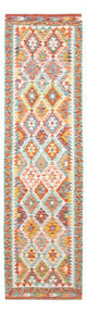 Kilim Maimana Tæppe 297x80cm - Uldtæppe