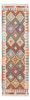 Løber Kelim Carpet - Splash - 255 x 74 cm - flerfarvet