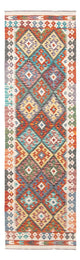 Kilim Maimana Tæppe 255x74cm - Uldtæppe