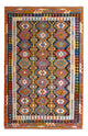 Kilim Maimene Tæppe 250x163cm - Uldtæppe
