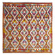 Kilim Maimana Tæppe 152x152cm - Uldtæppe