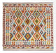 Kilim Maimana Tæppe 154x143cm - Uldtæppe