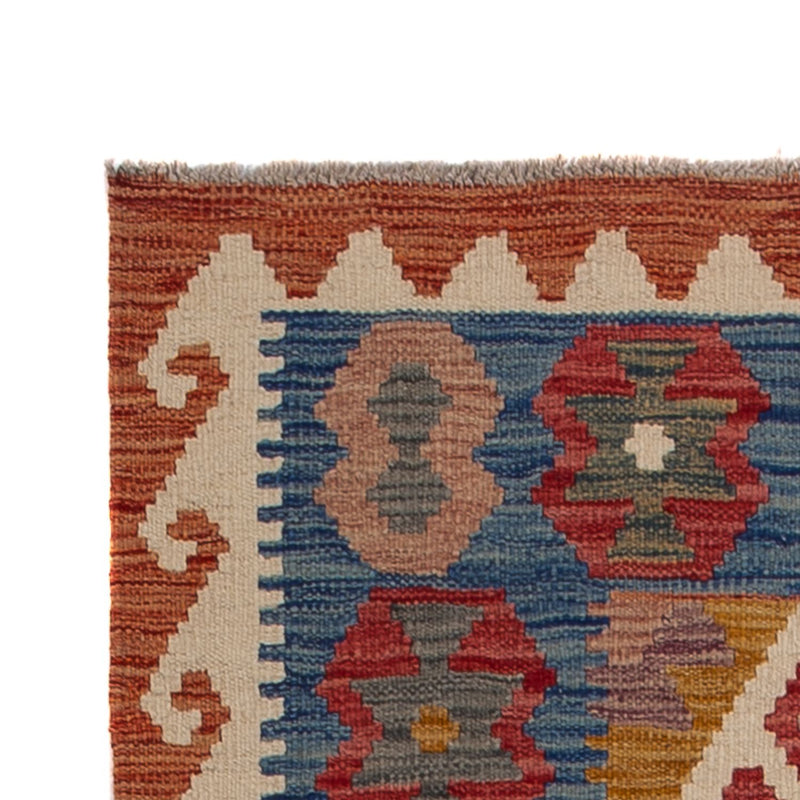 Løber Kelim Carpet - Splash - 255 x 82 cm - flerfarvet