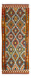 Løber Kelim Carpet - Splash - 202 x 86 cm - flerfarvet