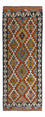 Løber Kelim Carpet - Splash - 193 x 80 cm - flerfarvet