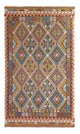 Kilim Maimene Tæppe 246x153cm - Uldtæppe