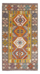 Kilim Maimana Tæppe 192x101cm - Uldtæppe