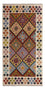 Løber Kelim Carpet - Splash - 199 x 101 cm - flerfarvet