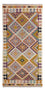 Løber Kelim Carpet - Splash - 195 x 95 cm - flerfarvet