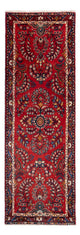 Mehraban Tæppe 250x82cm - Persisk tæppe