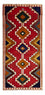 Persisk tæppe - Nomadisk - 172 x 84 cm - rød