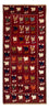 Løber Persisk tæppe - Nomadisk - 190 x 83 cm - mørkerød