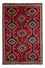 Persisk tæppe - Nomadisk - 249 x 170 cm - rød