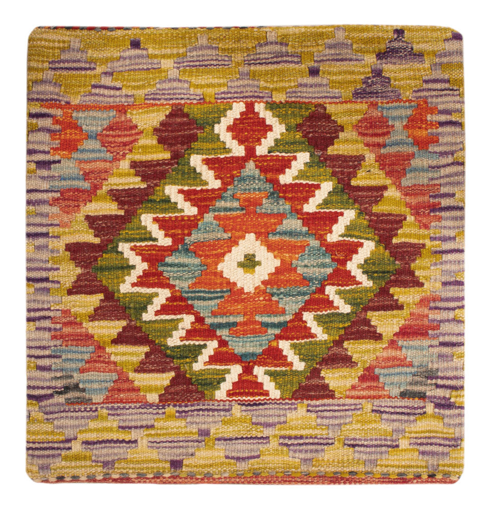Kissen - Kelim befüllbar quadratisch  - 50 x 50 cm - mehrfarbig