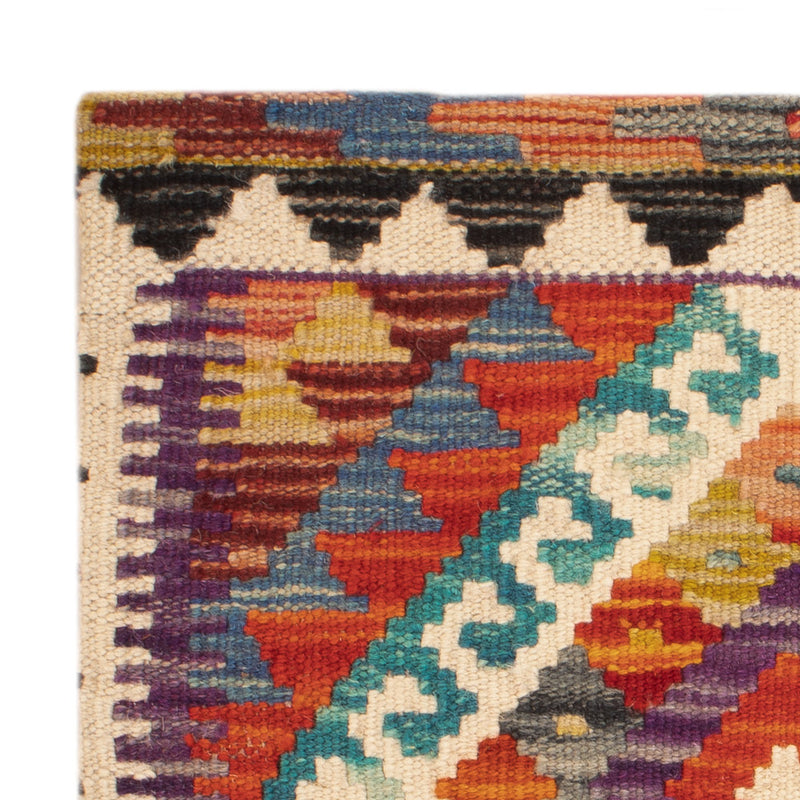 Kissen - Kelim befüllbar quadratisch  - 50 x 50 cm - mehrfarbig