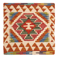Kissen - Kelim befüllbar quadratisch  - 50 x 50 cm - mehrfarbig