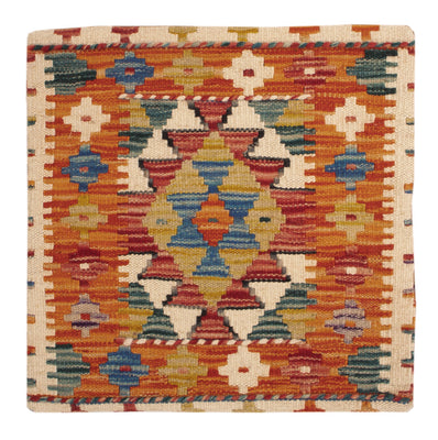 Kissen - Kelim befüllbar quadratisch  - 50 x 50 cm - mehrfarbig