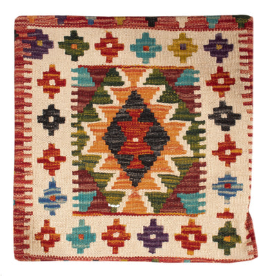 Kissen - Kelim befüllbar quadratisch  - 50 x 50 cm - mehrfarbig