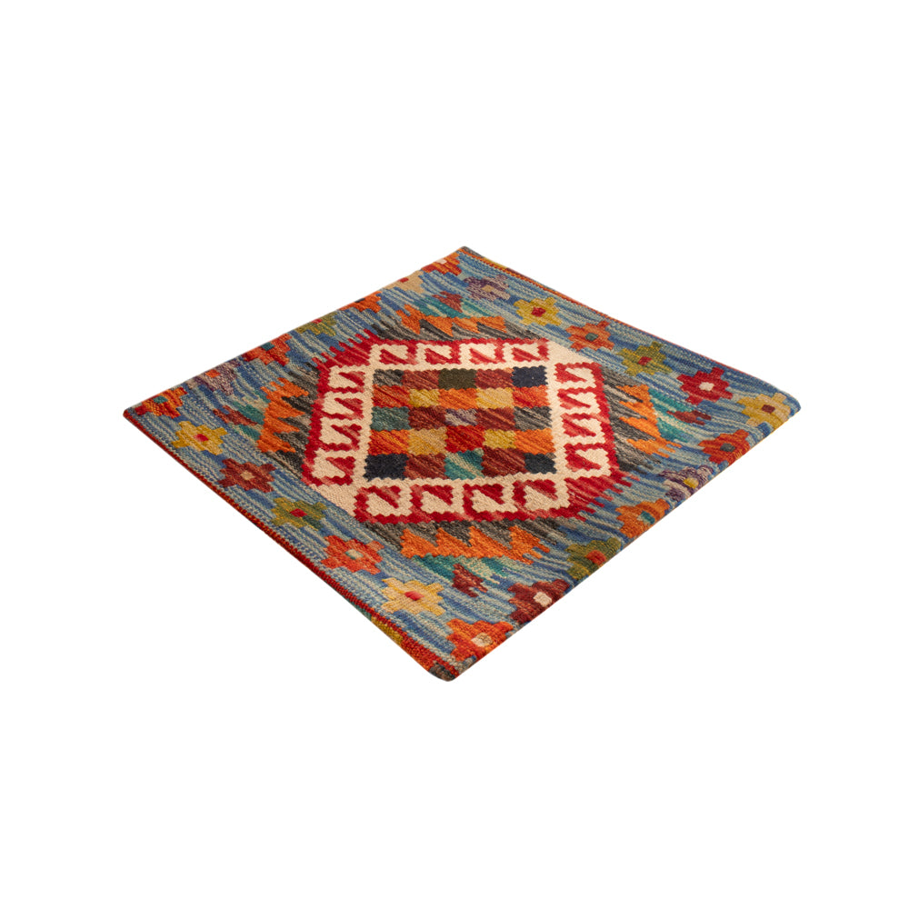 Kissen - Kelim befüllbar quadratisch  - 50 x 50 cm - mehrfarbig