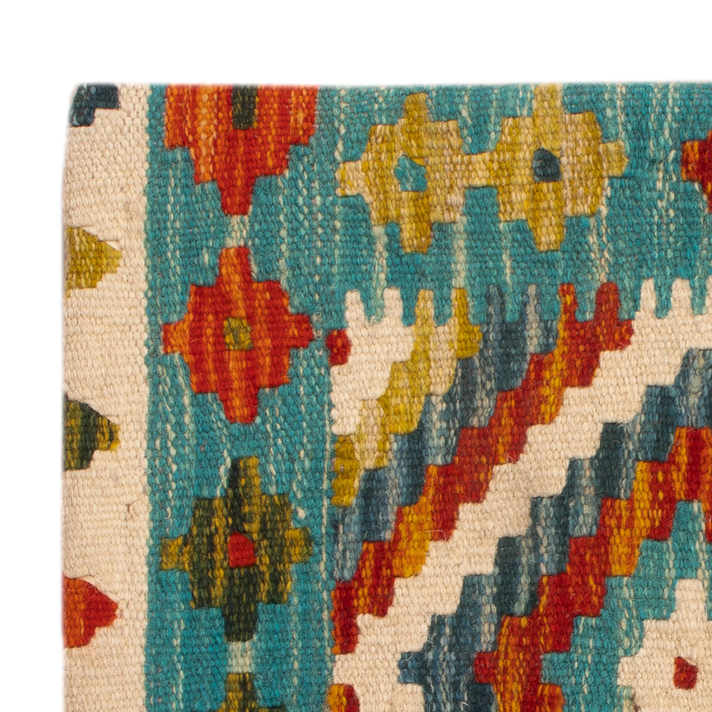 Kissen - Kelim befüllbar quadratisch  - 50 x 50 cm - mehrfarbig