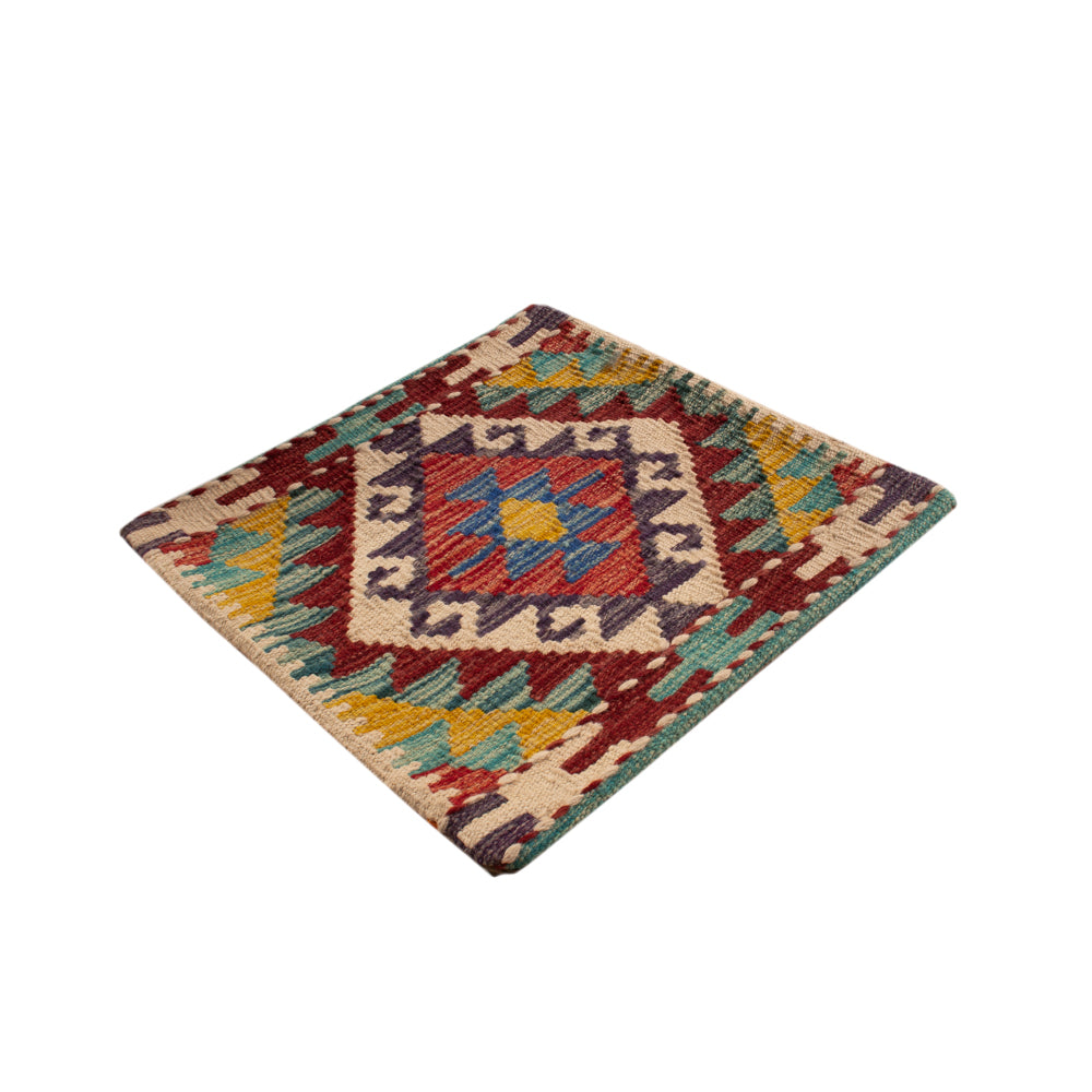 Kissen - Kelim befüllbar quadratisch  - 50 x 50 cm - mehrfarbig