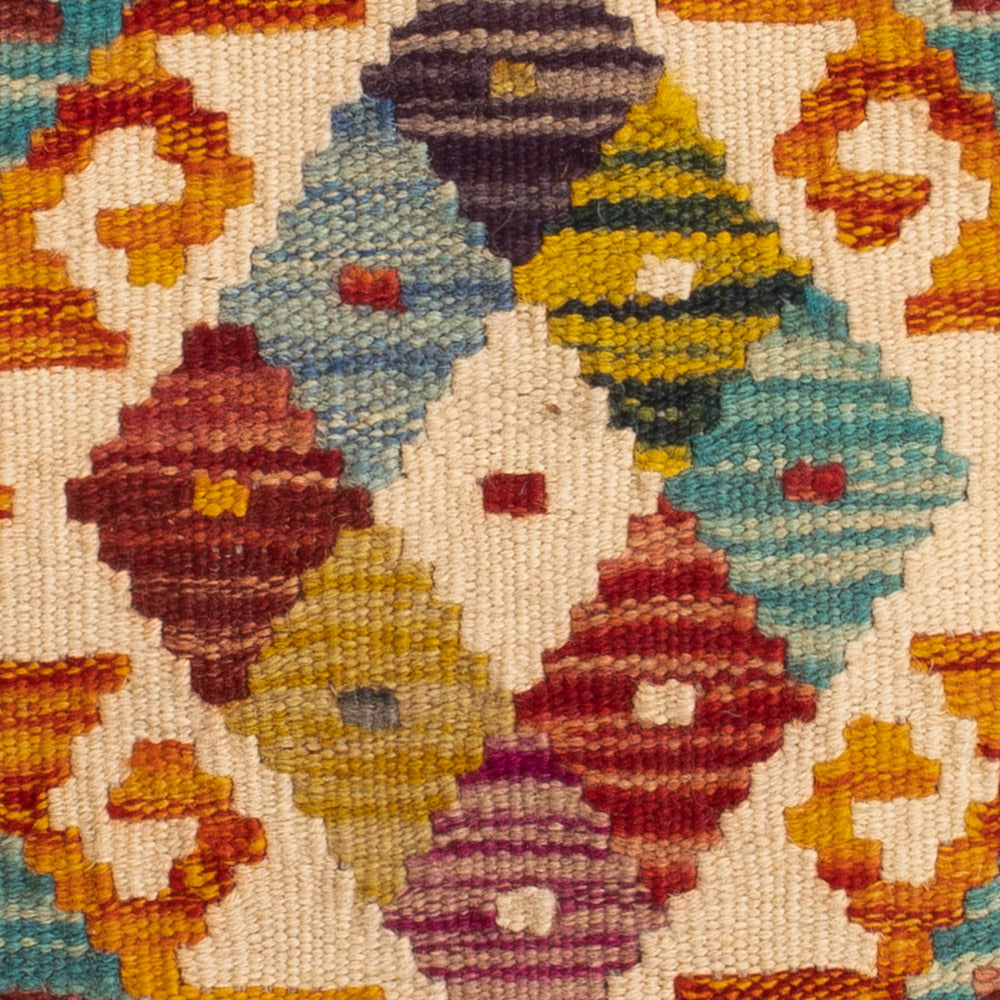 Kissen - Kelim befüllbar quadratisch  - 50 x 50 cm - mehrfarbig