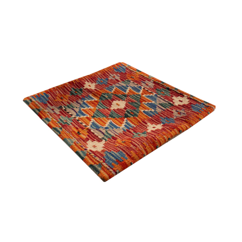 Kissen - Kelim befüllbar quadratisch  - 50 x 50 cm - mehrfarbig