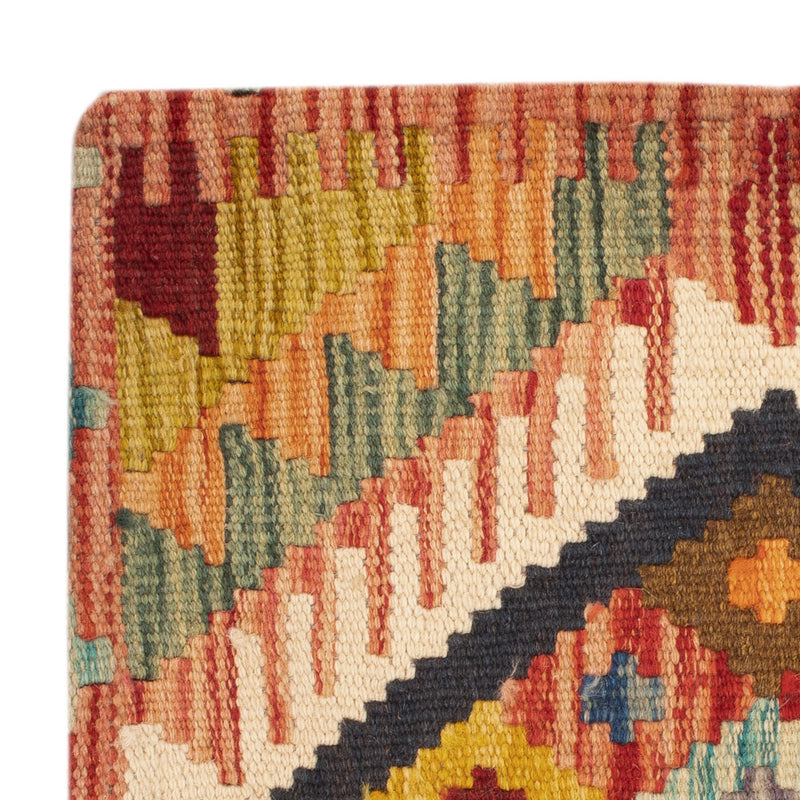 Kissen - Kelim befüllbar quadratisch  - 50 x 50 cm - mehrfarbig