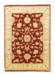 Ziegler Carpet 195x135cm - Orientalsk tæppe