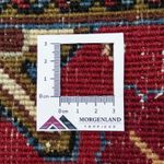 Persisk tæppe - Nomadisk - 143 x 100 cm - rød