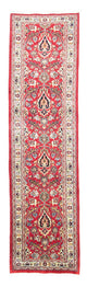 Mashhad Tæppe 382x100cm - Persisk tæppe