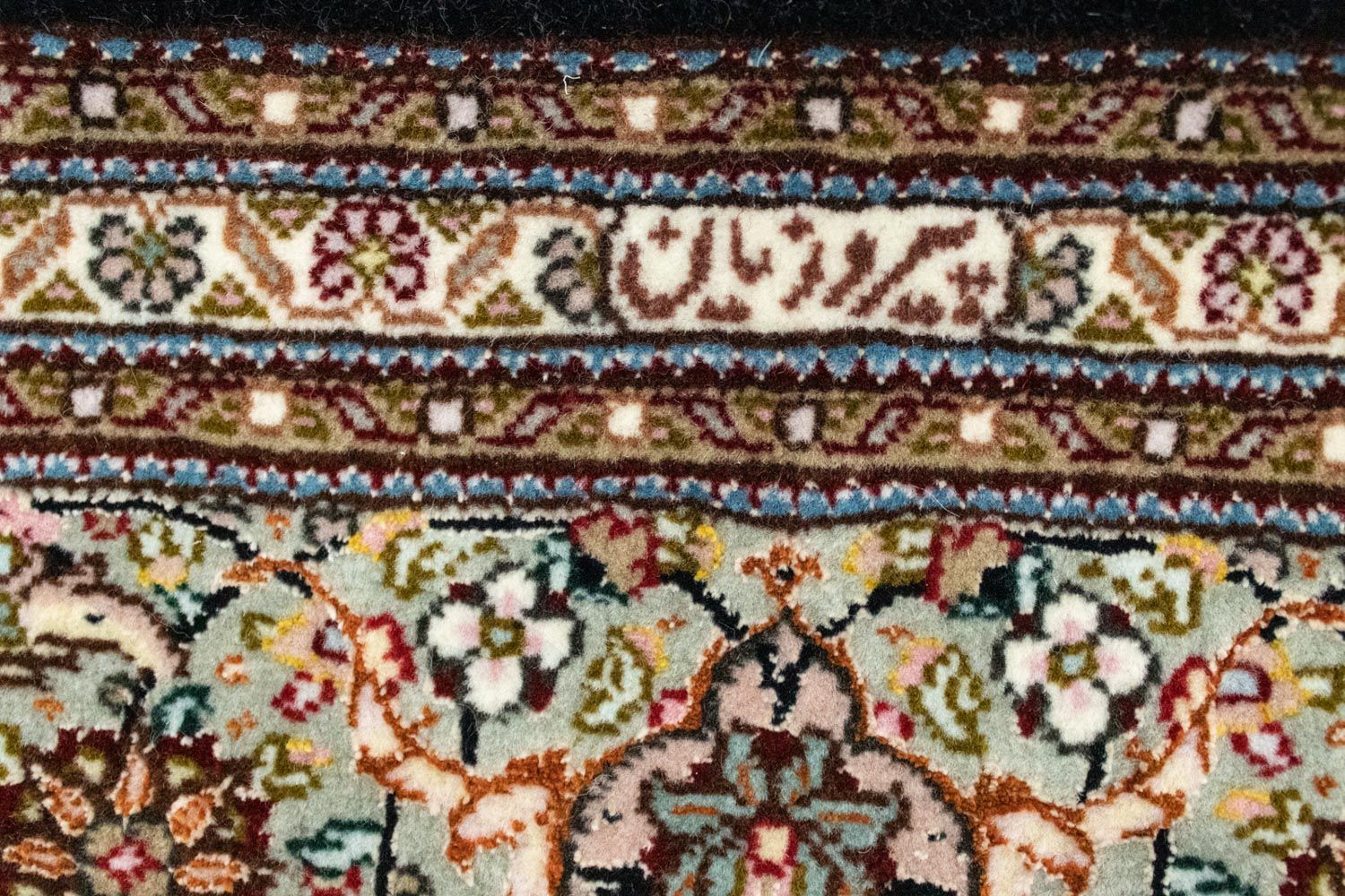 Persisk tæppe - Tabriz - Royal - 246 x 174 cm - brun
