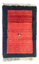Persisk Gabbeh Tæppe 60x40cm - Perserteppich Wollteppich