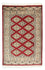 Pakistan Tæppe - 93 x 62 cm - rød
