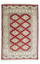 Pakistan Tæppe - 93 x 63 cm - rød