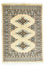 Pakistan Tæppe - 92 x 64 cm - beige