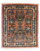 Sarouk Tæppe 75x65cm - Persisk tæppe