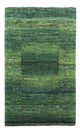 Loribaft Tæppe 133x83cm - Perserteppich Wollteppich