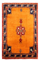Loribaft Tæppe 210x300cm - Perserteppich Wollteppich