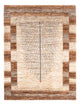 Loribaft Tæppe 155x208cm - Perserteppich Wollteppich