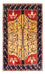 Gabbeh-tæppe - Persisk - 170 x 110 cm - guld
