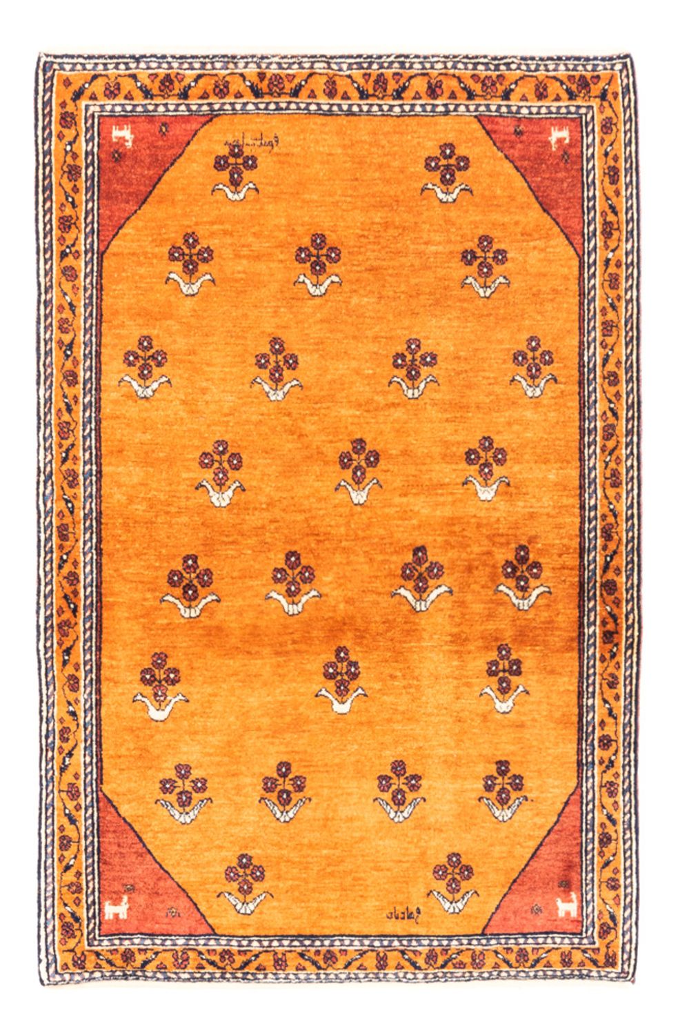 Gabbeh-tæppe - Persisk - 148 x 105 cm - guld