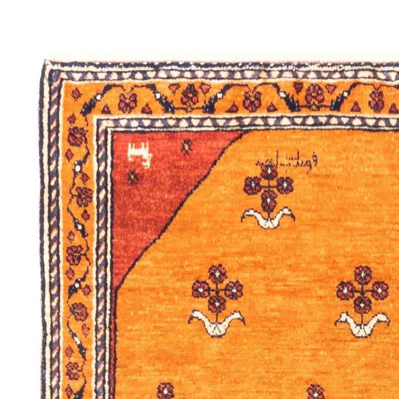 Gabbeh-tæppe - Persisk - 148 x 105 cm - guld