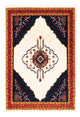 Persisk Gabbeh Tæppe 162x115cm - Perserteppich Wollteppich