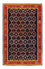 Gabbeh-tæppe - Persisk - 205 x 143 cm - mørkeblå