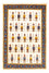 Gabbeh-tæppe - Persisk - 221 x 154 cm - creme