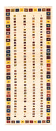 Persisk Gabbeh Tæppe 81x195cm - Perserteppich Wollteppich