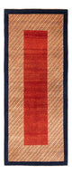 Persisk Gabbeh Tæppe 197x80cm - Perserteppich Wollteppich