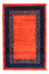 Gabbeh-tæppe - Persisk - 152 x 101 cm - rød