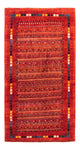 Persisk Gabbeh Tæppe 144x80cm - Perserteppich Wollteppich